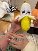 Interactive Musical Banana Plush Toy Beat Sensing Novelty Fruit Doll Creative Parent-Child Piano Gift for All Ages