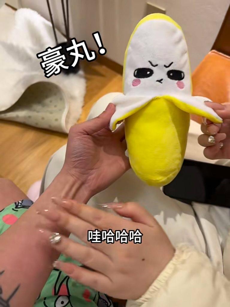 Interactive Musical Banana Plush Toy Beat Sensing Novelty Fruit Doll Creative Parent-Child Piano Gift for All Ages