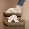 Fan Jieya Platform Slippers Versatile 24 Spring and Summer New Fashion Women's Shoes One-word Sandals Soft Sole Wear Beach Sandals