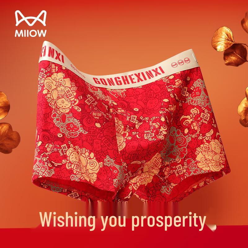 Maoren Men's Lucky Red Cotton Boxer Briefs