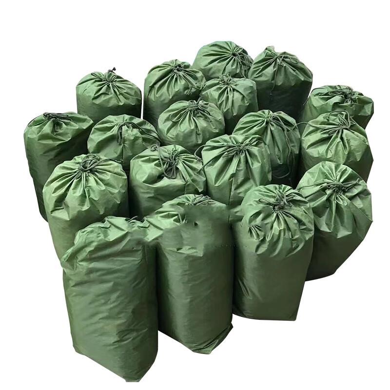 Ink Wash Camouflage Net Storage Bag