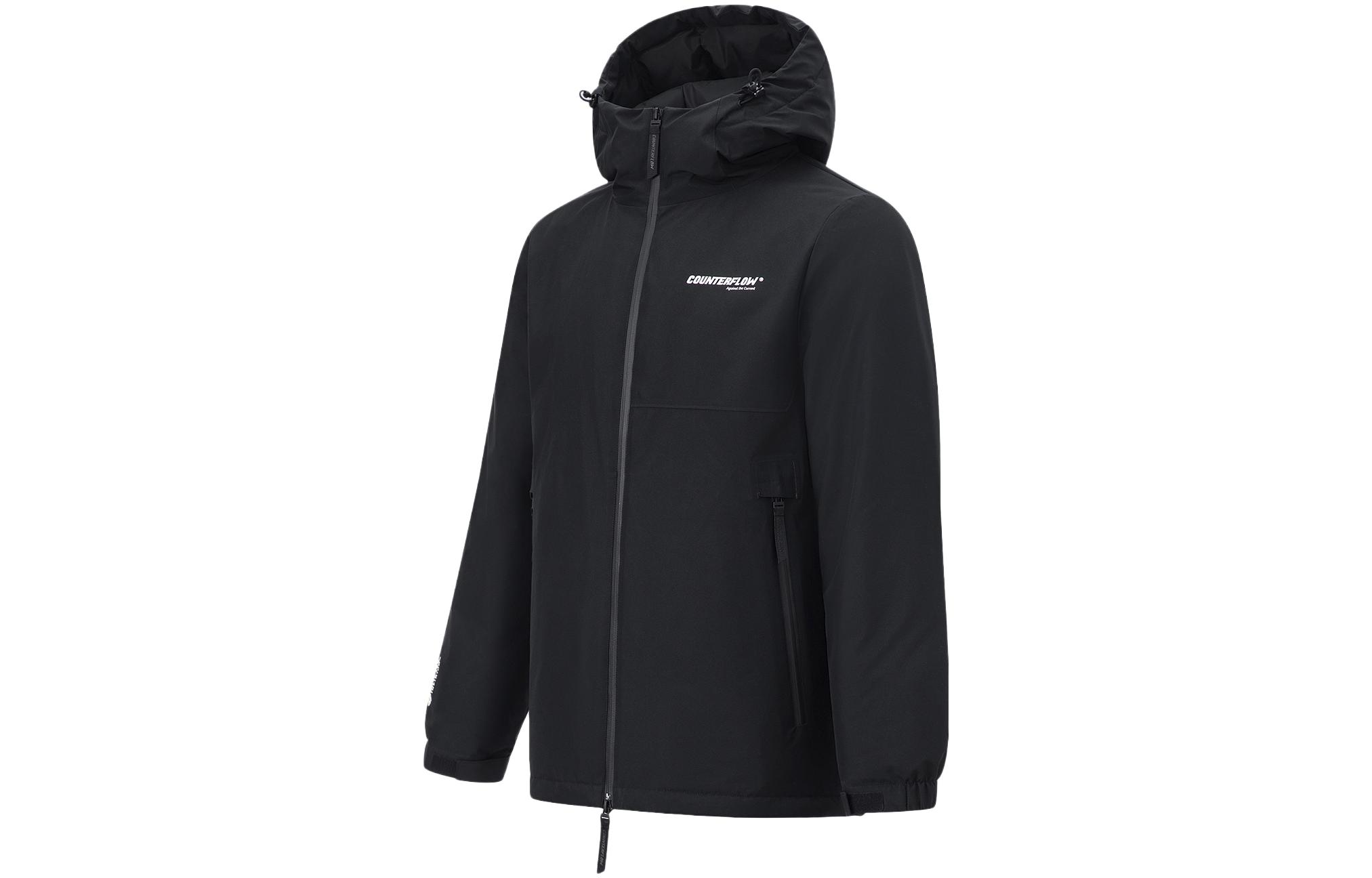 Li Ning CF Tracing Down Jacket Men s Black AYMT283-1 M