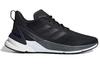 adidas Wmns Response Super 'Core Black' Women's FX4833