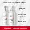 Shu Lei Scalp Hydrating & Strengthening Repair Shampoo