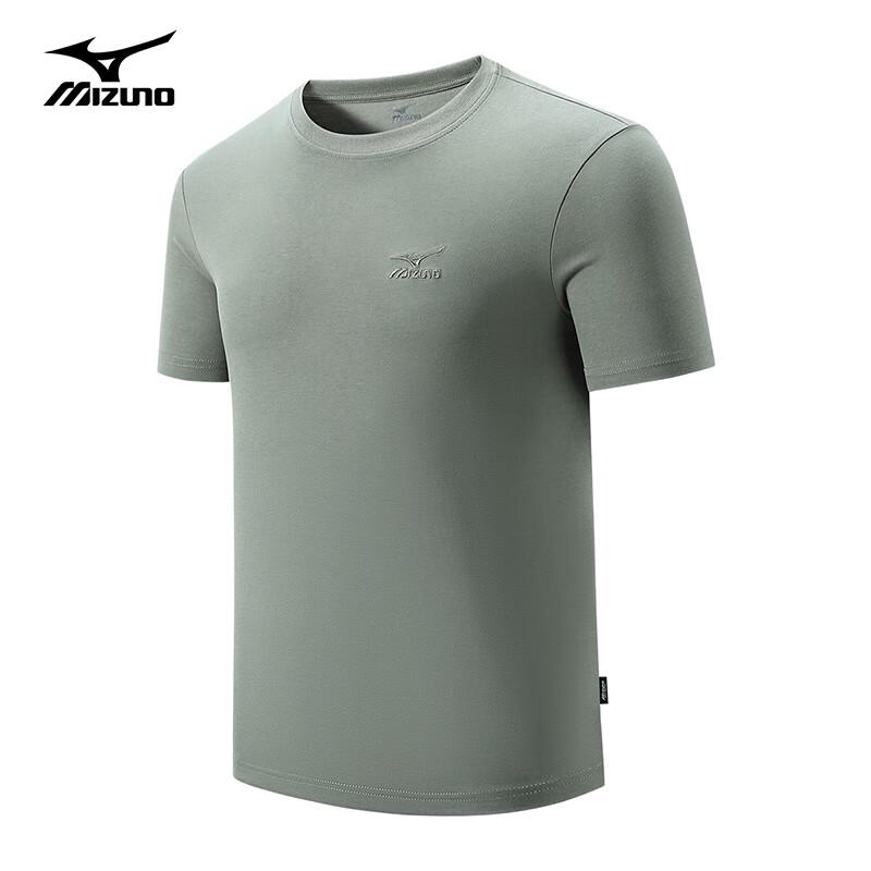 Mizuno Men s Outdoor Performance T-Shirt 4XL