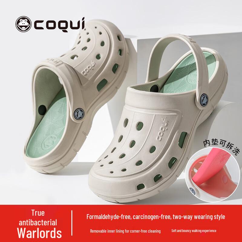 Coqui Couple s Lightweight Clogs 39
