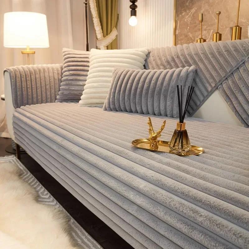 Rabbit Plush Sofa Cushion, Winter Thickened Sofa Cover, New Universal Cushion, Sofa Cover, Cloth Towel, Anti Cat Scratch