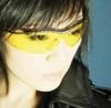 Brillen & Accessoires – Sonnenbrille
