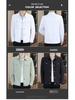 Men's Lightweight Ice Silk Sun Protection Executive Jacket - Perfect for Business Casual