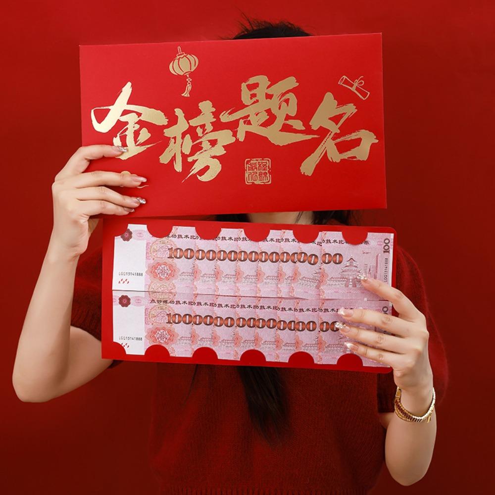 Traditional Large Red Envelopes Chinese Style New Year Red Packet Money Pockets  Mother's Day