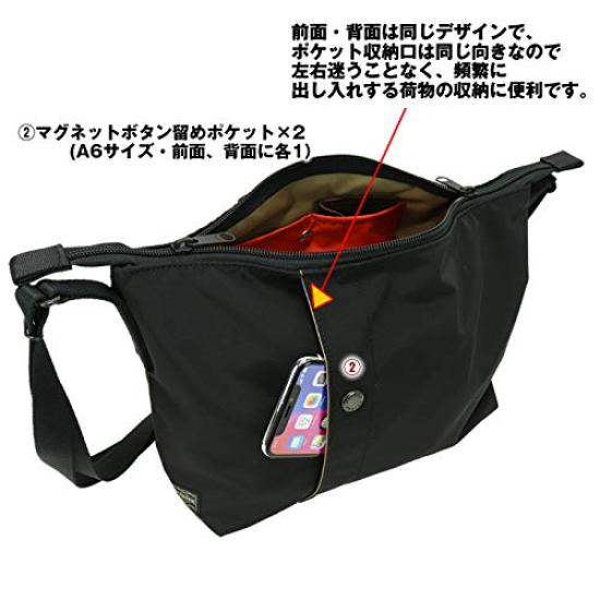 Porter Yoshida Bag Shoulder Bag, Size S, 660-05799, 2019 AutumnWinter Collection (Black, Size 10)