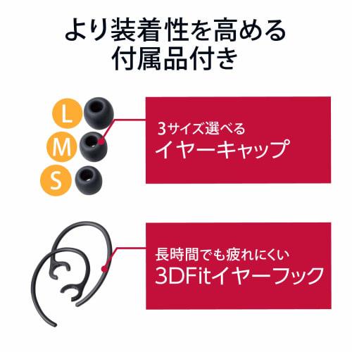 ELECOM Bluetooth Hands-free Headset USB Type-C (Charging Terminal) for Calls and Music with Large Call Button 3DFit Earhook LBT-HSC10MPBK Black