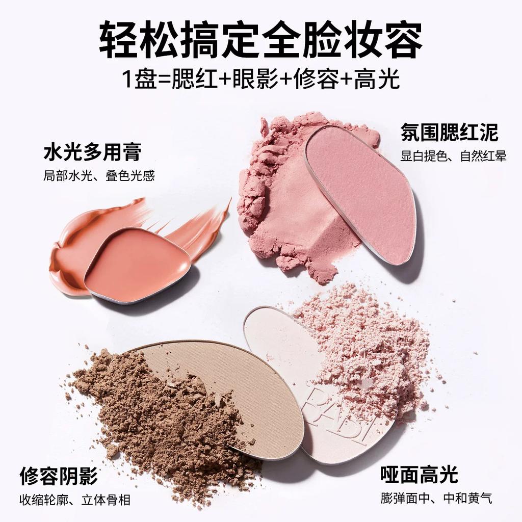BABI Quad Contouring Palette: Highlighter und Kontur in einem, eine umfassende Palette, die den Teint aufhellt und Rouge- sowie Schatteneffekte hinzufügt.