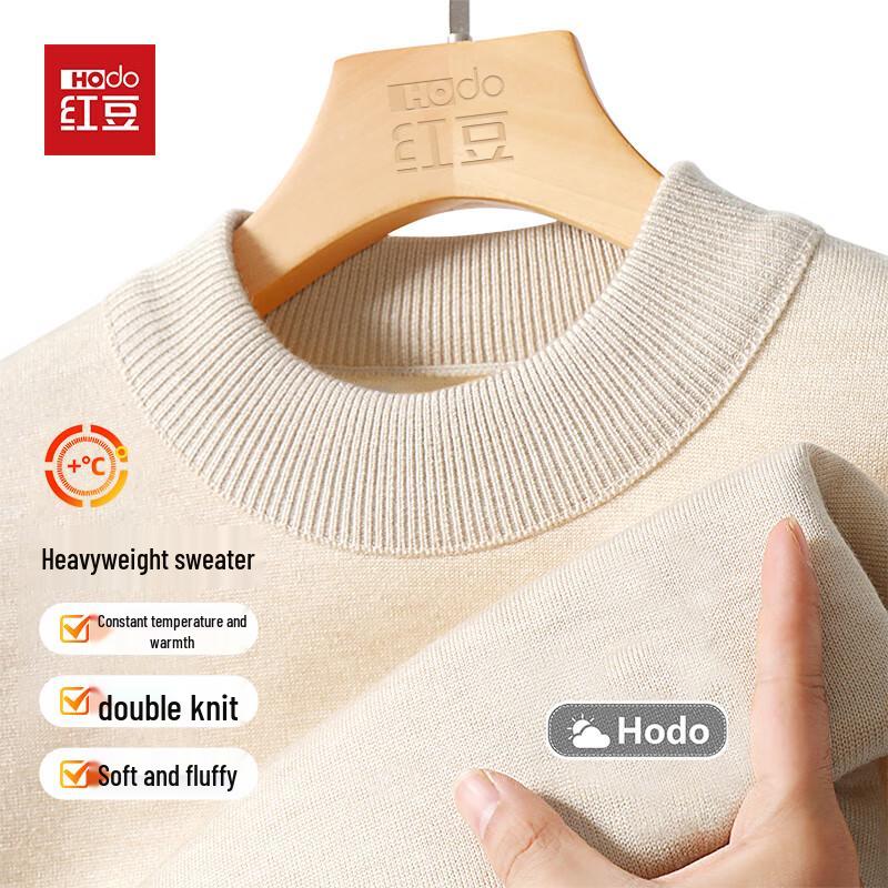 

Hodo Men s Everyday Warm Mock Neck Heavy Knit Pullover Sweater 2XL