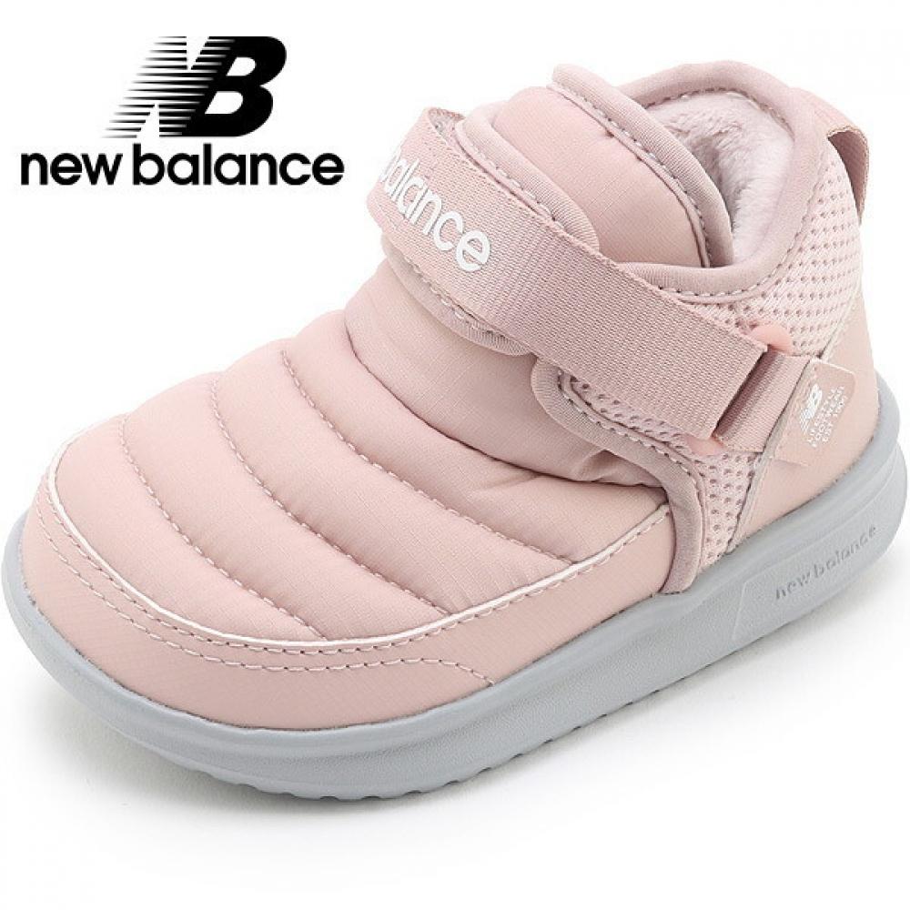 

New Balance Kids Padded Boots Pink 130