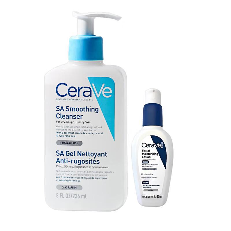 CeraVe Niacinamide Repair Essence Lotion & Salicylic Acid Cleansing Gel Set