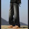New 2025 Men's Student Four Seasons Washed Floor-Length Jeans Loose Straight Cut Retro Public Version Hong Kong Style
