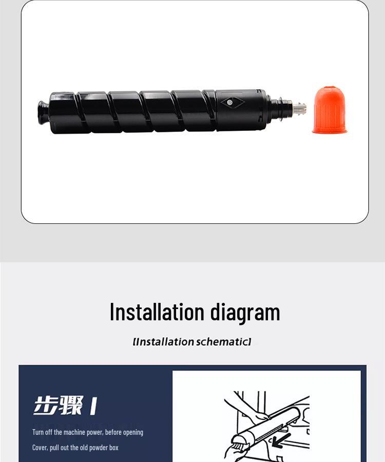Canon NPG45 Toner Cartridge for Copiers 5355/5330/5340/5350/C5045i/5051