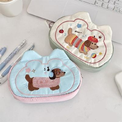 Hund Tier Stickerei Federmäppchen 18x11cm Große Reißverschluss Stifteetuis Multifunktions Federmäppchen Reise Kosmetiktasche