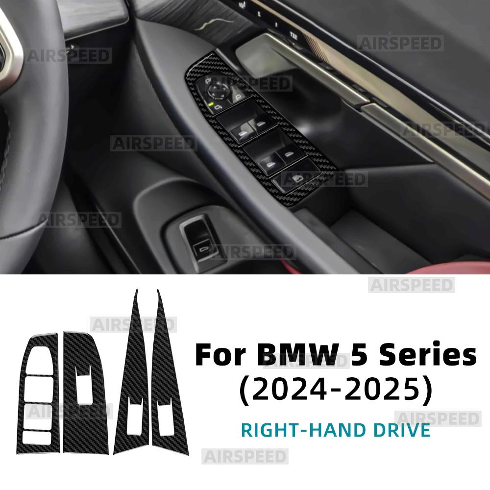 Real Carbon Fiber  Car Window Switch Panel Sticker LHD RHD Trim For BMW 5 Series i5 G60 G61 G68 2024 2025