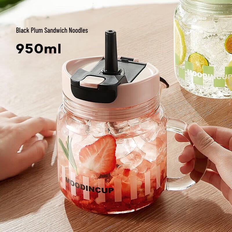 Wushengwu Dali Water Guard Glass Tumbler 950ml