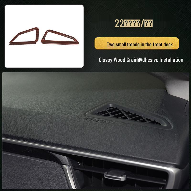 Rui Fang Carbon Fiber Interior Stickers: Fits 22 Models, Center Console Lift Panel, Peach Wood Design.