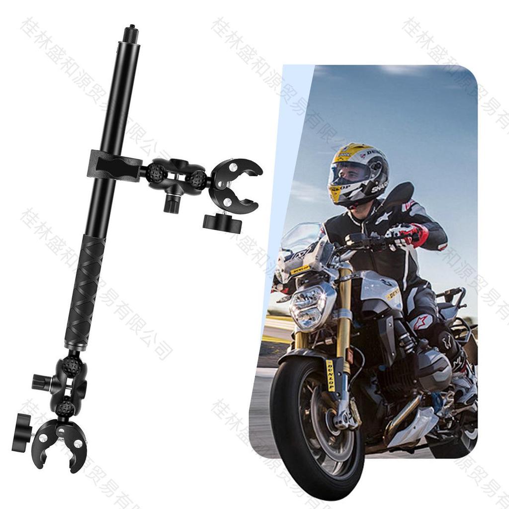 Insta360 Motorcycle Anti-Shake Crab Claw Mount for Action Cameras.