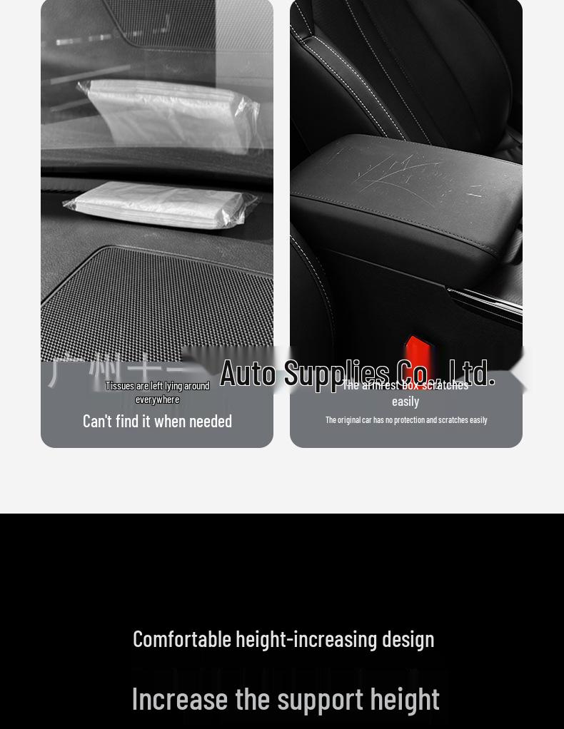 Universal Memory Foam Car Armrest Heightening Pad & Protective Tissue Box Cover