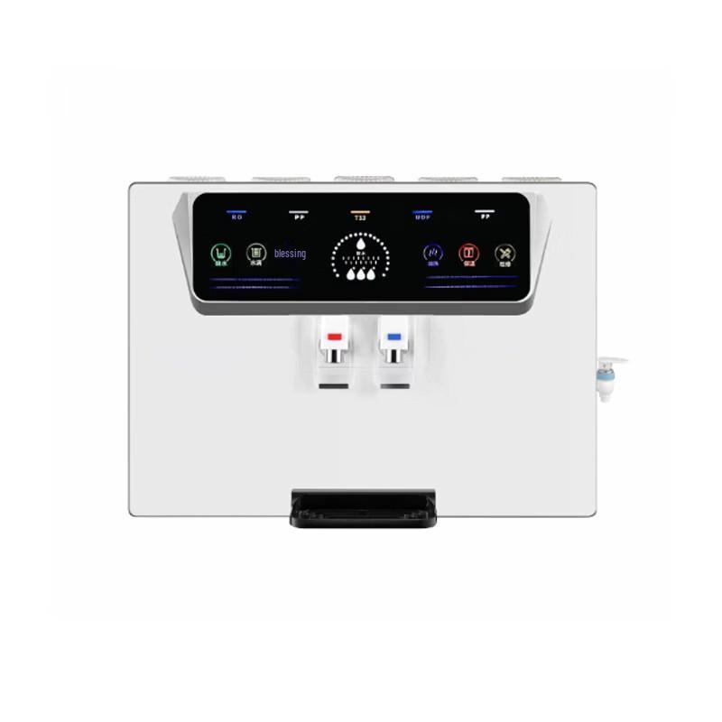 LISM Smart RO Hot & Warm Water Purifier with Voice Control