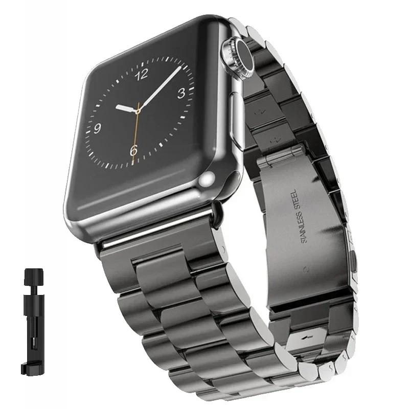 Cinturino in Acciaio Starlight per Apple Watch Serie Ultra2 10 9 8 7 SE 6 5 4 3 46mm 49mm Cinturino Metallico IWatch 40 41mm 42 44mm 45mm Correa