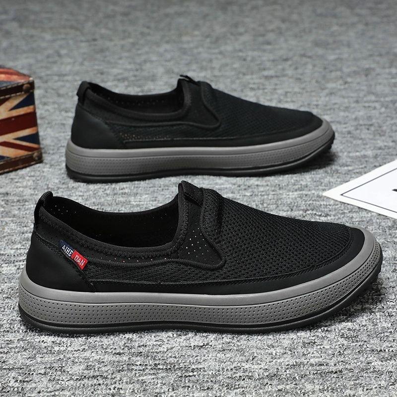 

Мужская обувь летняя дышащая тканевая обувь на одном педале ленивая удобная рабочая обувь сетчатая рабочая обувь мужская 39