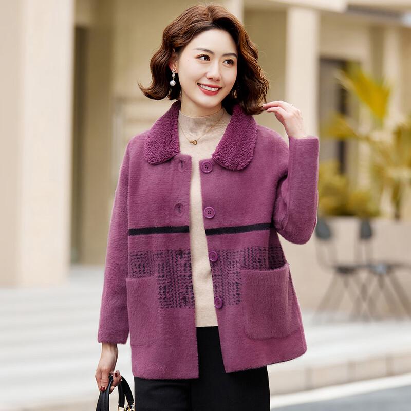 

Past Faux Mink Velvet Lapel Coat for Middle-Aged Women 3XL