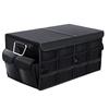 Large Capacity Folding Car Trunk Organizer & Storage Box