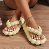 Fashion Innovative Women Slippers Trend Personality Non-slip Bubble Shoes High-quality Soft-soled Couple Flat Sandals Home Slides Women