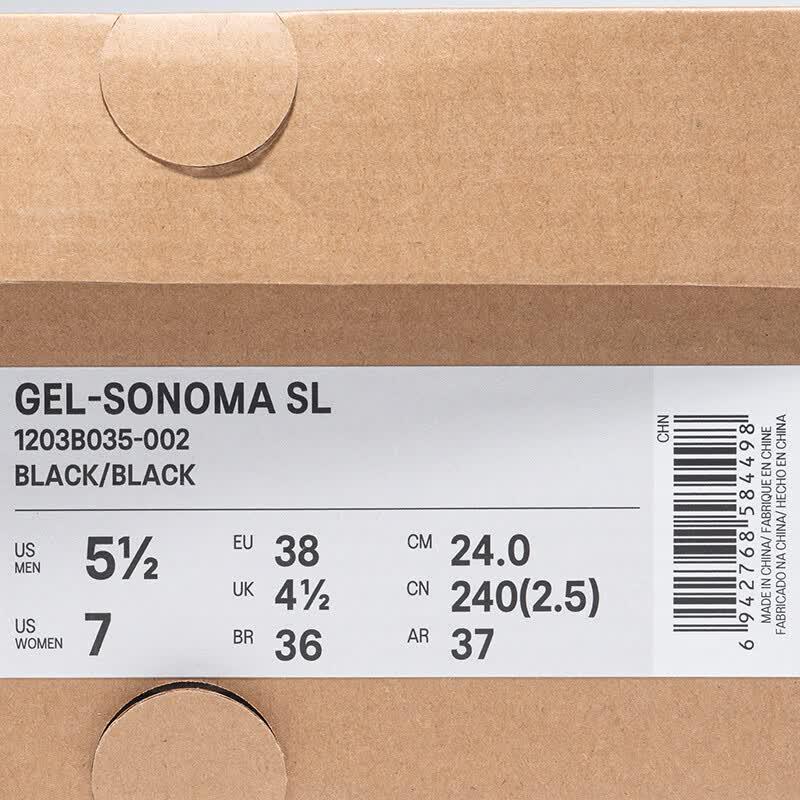 ASICS GEL-SONOMA SL Unisex Trail Running Shoes