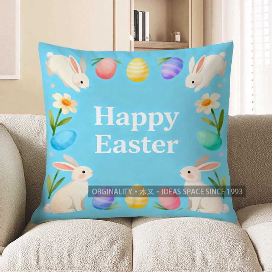 2D Happy Easter Bunny & Egg Decorative Pillow Pattern Cushion Cover Suitable For Sofa Bedroom Car Pillow Cover