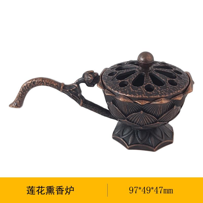 Creative Lotus Incense Burner with Handle Retro Copper Lotus Hollow Out Incense Stick Burner Brass Craft Home Office Decoration