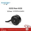 SUNNYSKY Drone & RC Plane Brushless Motors (CN Version)