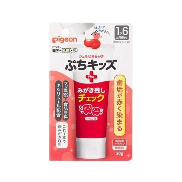 Pigeon Gel Type Toothpaste Petit Kids Toothbrushing Check PLUS 30g