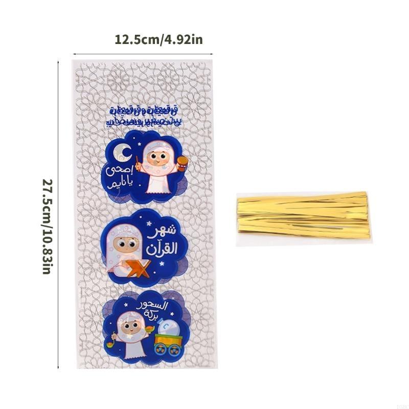 50pcs High Quality Candy Bags Gift Packaging Bags for Middle Eastern Festivities and Unique Gift Packaging