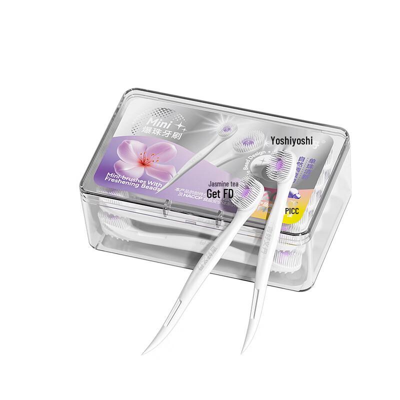 Одноразовые зубные щетки Ally Jasmine Burst Bead