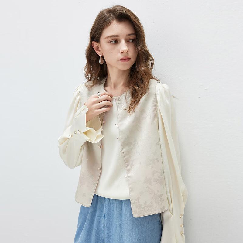 Women's New Chinese Style Mulberry Silk Jacquard Vest