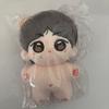 Used Jeongwon Stuffed Toy