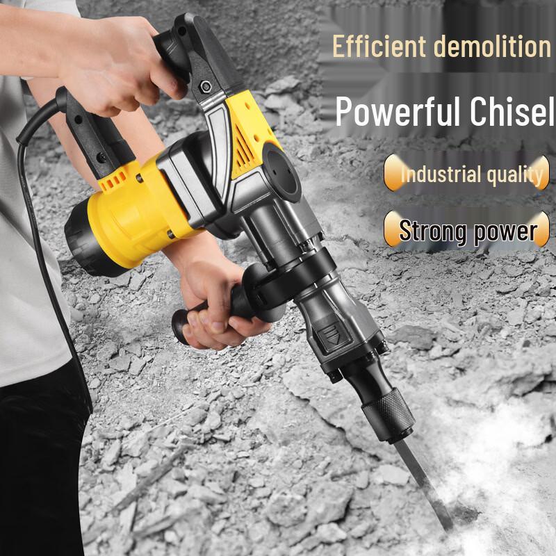 MDNG Heavy Duty Demolition Hammer CN plug (adapter included)