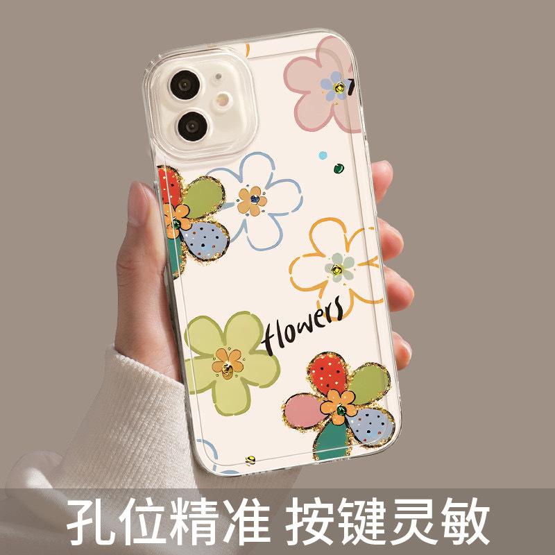 

Gold powder flowers are suitable for Apple mobile phone case iphone17promax cartoon new all-inclusive. apple 16e