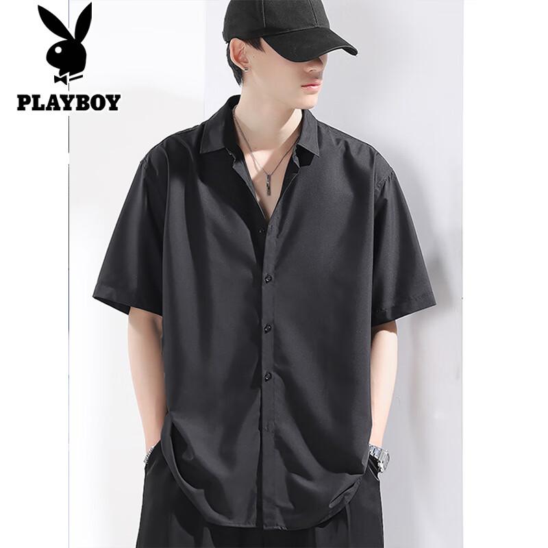 PLAYBOY Men's Ice Silk Short Sleeve Wrinkle-Resistant Shirt