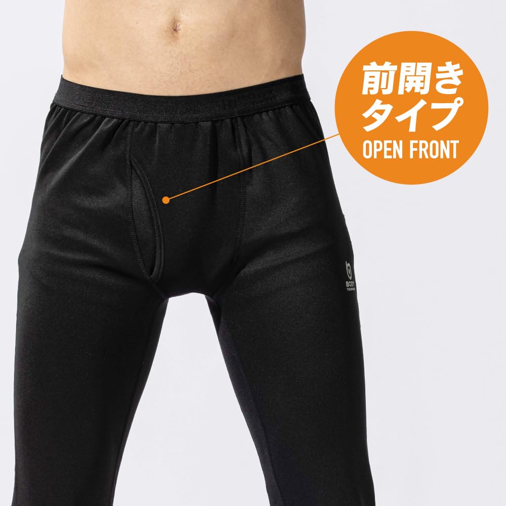 Otafuku Gloves Heat Boost Long Winter Tights Size L Men's (Warm, Sweat-Wicking, Quick-Drying, Deodorizing, Front-Opening, Compression) JW-183 Black,