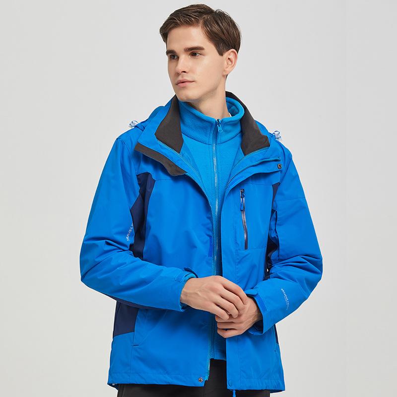 Jacket Two-piece Set with Removable Liner, Three-in-one Mountaineering Suit, Outdoor Sports and Travel Group Work Clothes