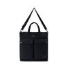 Brompton London Two Pocket Padded Tote Bag - Black (P255Ato414)