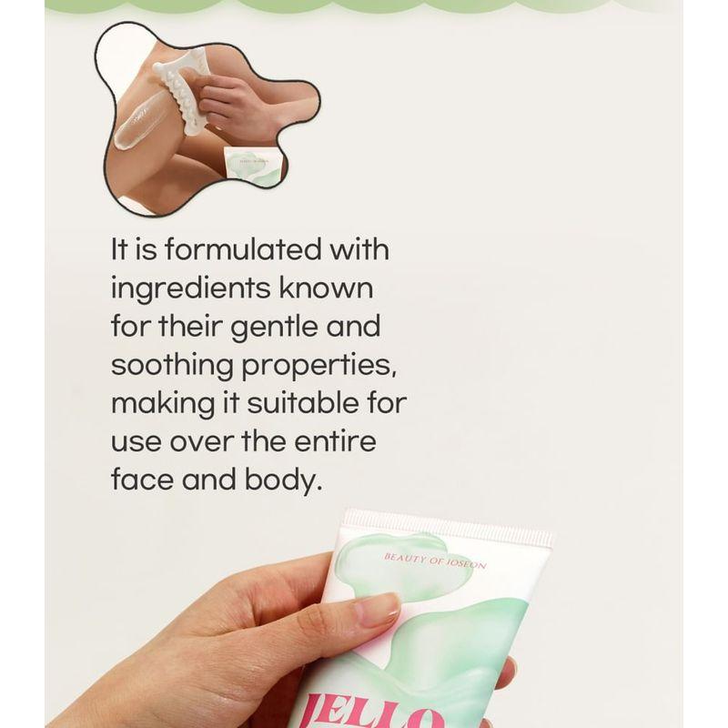 Beauty of Joseon Jello Skin Massage Cream